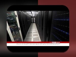 درک اهمیت اخبار جدید تهران و تأثیر آن بر سایت شرط بندی در ایران