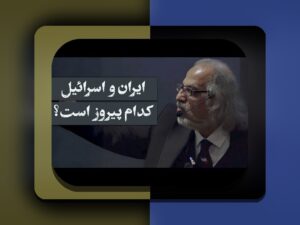 وان ایکس بت برای کدام کشور است؟ پاسخ به سوالی که همیشه ذهن شما را درگیر کرده است